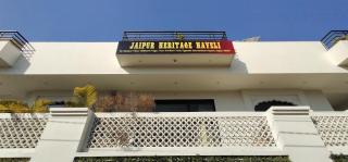 Jaipur Heritage Haveli - 9