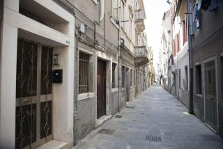 Casa Stella - Chioggia - 6