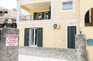 Smart Home Corfu - Potamós - 9