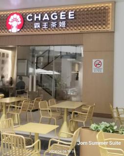 Jom Summer Suite - Sutera Avenue - 5