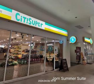 Jom Summer Suite - Sutera Avenue - Kota Kinabalu - 6