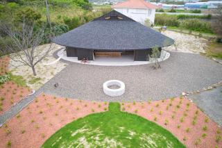 Villa 天ツ星 - 7