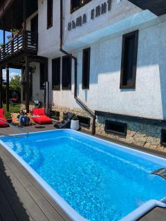 Guest house Elit - Dobrinishte - 7