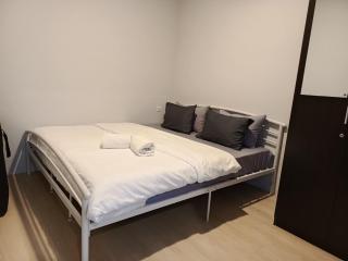 Family Holiday Fun APT Netflix by MESA - Nagoya - 9