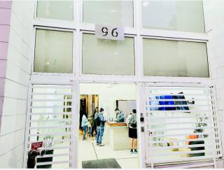 A9 Clínica Católica Metro Santa Lucía - 8