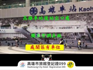 Modern Plaza Hotel - 9