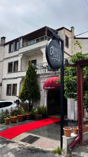 Rocca Stone House - 6