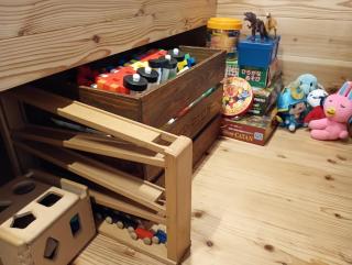 青い空と白い龍 - 1