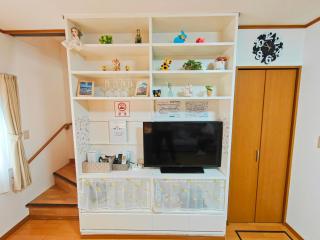 SunshineHouse 向島 - Tokyo - 6