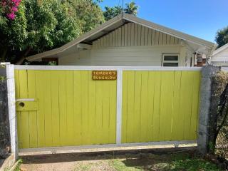 Tomoko's Bungalow - Moorea - 9