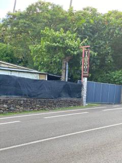 Tomoko's Bungalow - Moorea - 1