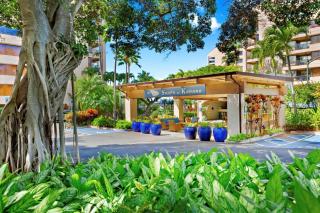 Tropical getaway Sk122 - Sullivan Properties - Kahana - 6