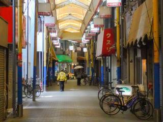 鯉 - Osaka - 7