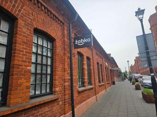 Apartament przy Loftach u Scheiblera parking podziemny, Śniadaniownia - Łódź - 4