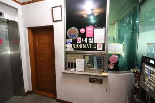 Busan Station Centum Hotel - Busan - 2