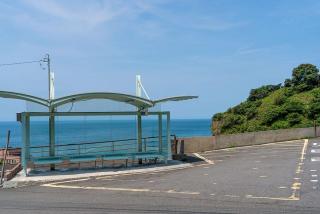 My Ocean Villa 月牙桐海景民宿 - Ruifang - 1