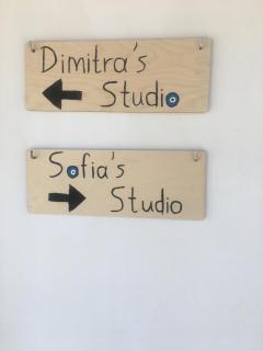 Dimitras Studio - - 9