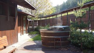 Kameno - Banya - 2