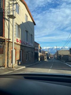Hotel Tao - Telavi - 0