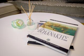 '' The Liberty Suite '' - Alexandroúpolis - 1