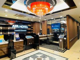 APA Hotel Kagoshima Chuo Ekimae - Kagoshima - 9