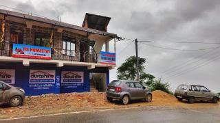 RS Homestay - A Pleasant Stay - 4