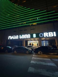 ORBI City beach view - Batoemi - 9