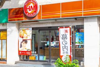 車いらずの好立地! 小さいながらも機能的なナチュラルコンパクトルーム Reveur Tsuji - Naha - 3