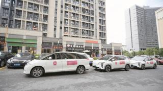 Serveyou International Apartment Hotel - Free Airport Pickup & Free Canton Fair shuttle & Paid City Tour - 9