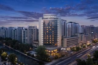 UrCove by Hyatt Tianjin West Railway STN - Tianjin - 9