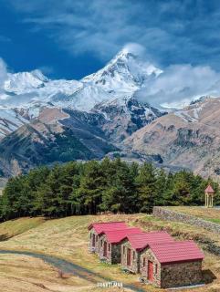 Crystal Kazbegi - 1