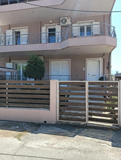 ΗΣΥΧΟ ΚΑΙ ΑΝΕΤΟ ΔΙΑΜΈΡΙΣΜΑ - 1