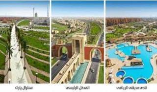 The most luxurious, most wonderful location in Egypt, New Cairo, Madinaty Resort, air conditioning, free internet الافخم أروع موقع مصر القاهرة الجديدة منتجع مدينتي مكيفة انترنت مجاني - Madinaty - 8