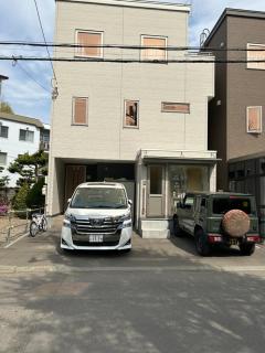 ハーモニー地下鉄幌平橋駅徒歩6分市電行啓通駅2分 - Sapporo - 2