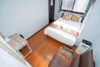 Sky Tree Stay Hotel 京成曳舟駅から徒歩4分,スーパーの隣,駐車場付き戸建,非常に便利な場所 - Tokyo - 9