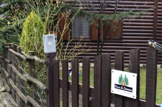 Casa Di Lemnu - Ξυλόσπιτο στο Ματσούκι Βορείων Τζουμέρκων - 5