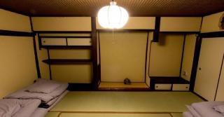 44-49 Bishamoncho - Hotel / Vacation STAY 7917 - Kyoto - 9