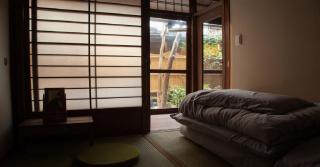 44-49 Bishamoncho - Hotel / Vacation STAY 7919 - Kyōto - 6