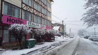Italia Inn Hostel - Bariloche - 9