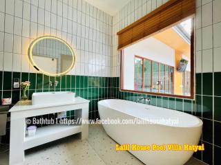 Lalil House Pool Villa Hatyai - 7