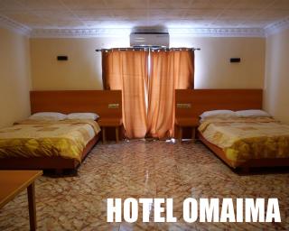 Hotel OMAIMA - 1