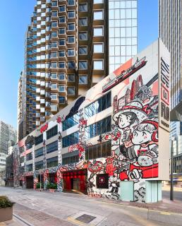Ying'nFlo, Wesley Admiralty, Hong Kong - 8