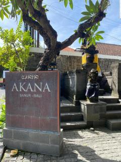 Akana Boutique Hotel - Sanur - 9