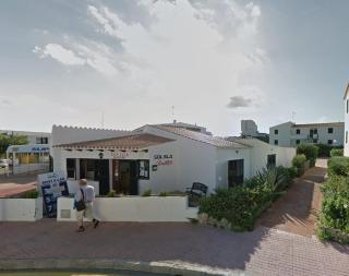 apartment for couples 257 - 1