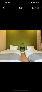 Umeda BN House 3Rooms 2 baths - 1