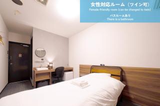 サウテル宇都宮芳賀 - 2