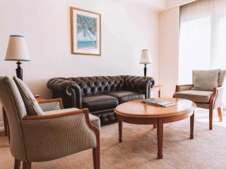 Pullman Cairns International - Cairns - 1