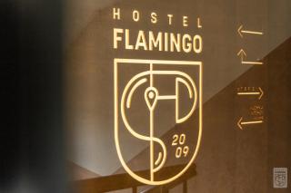 Flamingo Centrum - Łódź - 3