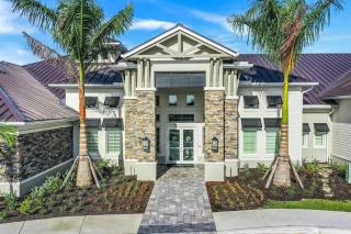 Amazing home in Paradise! - Fort Myers - 3