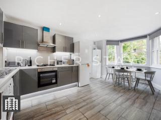 Hackney Guest Rooms - London - 8